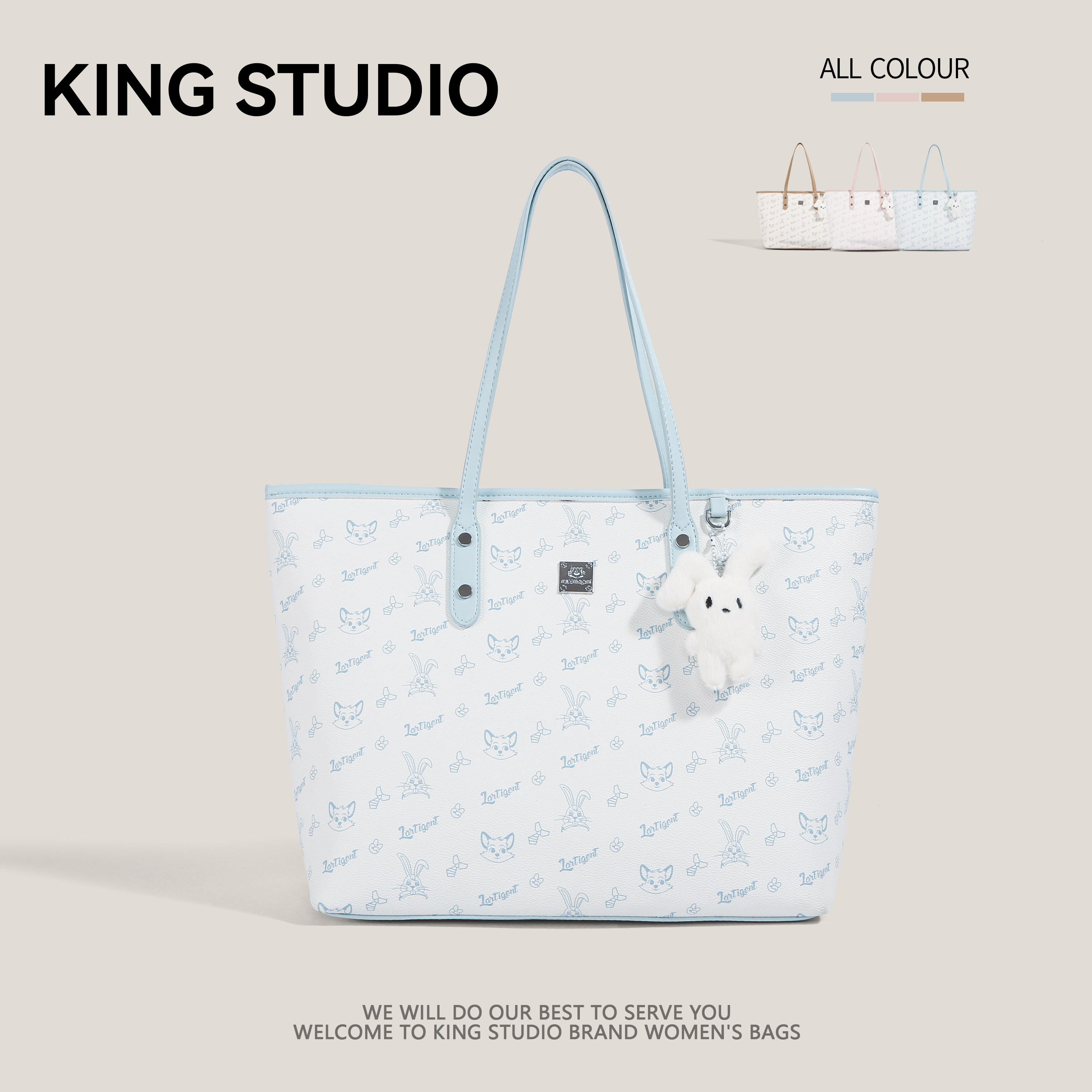 大容量包包女式2026新款时尚通勤百搭单肩包高级感外出上班托特包