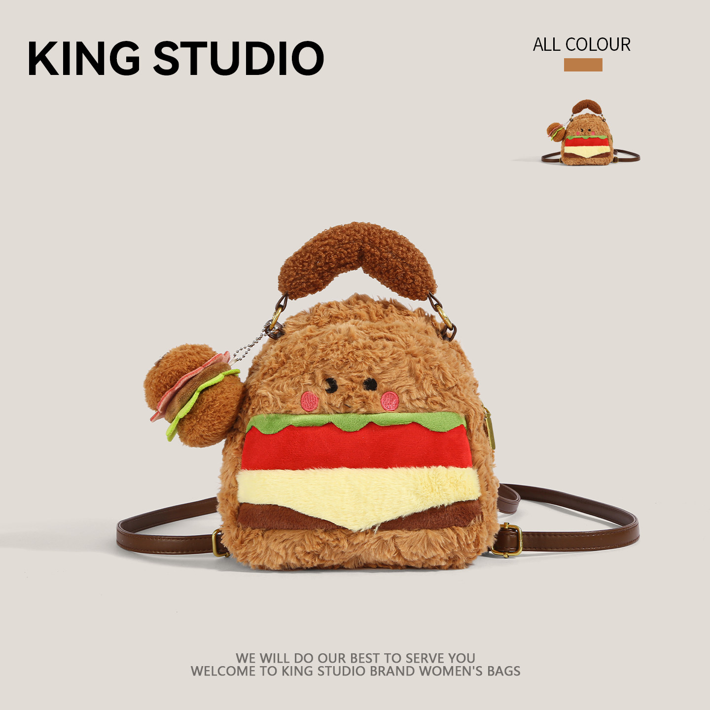 可爱汉堡毛绒双肩包女2026新款潮小众公仔玩偶书包轻便旅行小背包,箱包皮具/热销女包/男包,双肩背包,淘宝优惠券,粉丝福利购,淘宝优惠卷