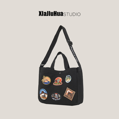 下酒话DrinKing美式复古单肩包