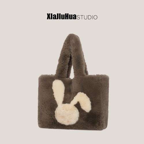 下酒话DrinKing时尚百搭毛绒包