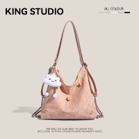 Розовый [включая кулон]