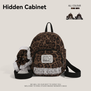 秋冬季超火小众复古豹纹双肩包女2026新款百搭背包上课迷你小书包