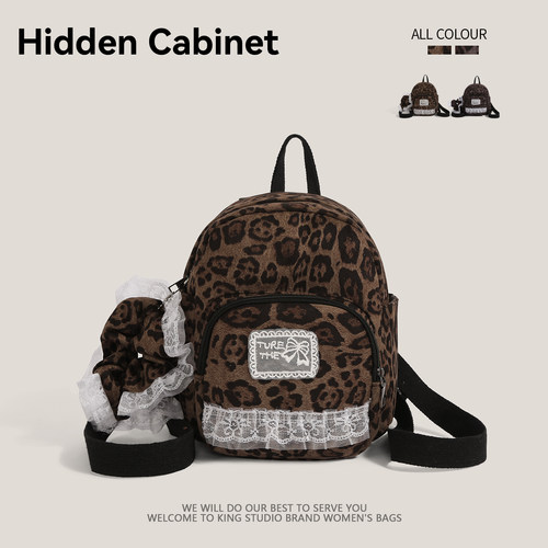 秋冬季超火小众复古豹纹双肩包女