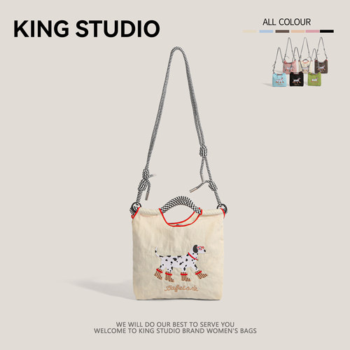 日系ballchain刺绣可爱小狗包包