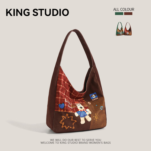 可爱卡通小狗帆布包大容量单肩包