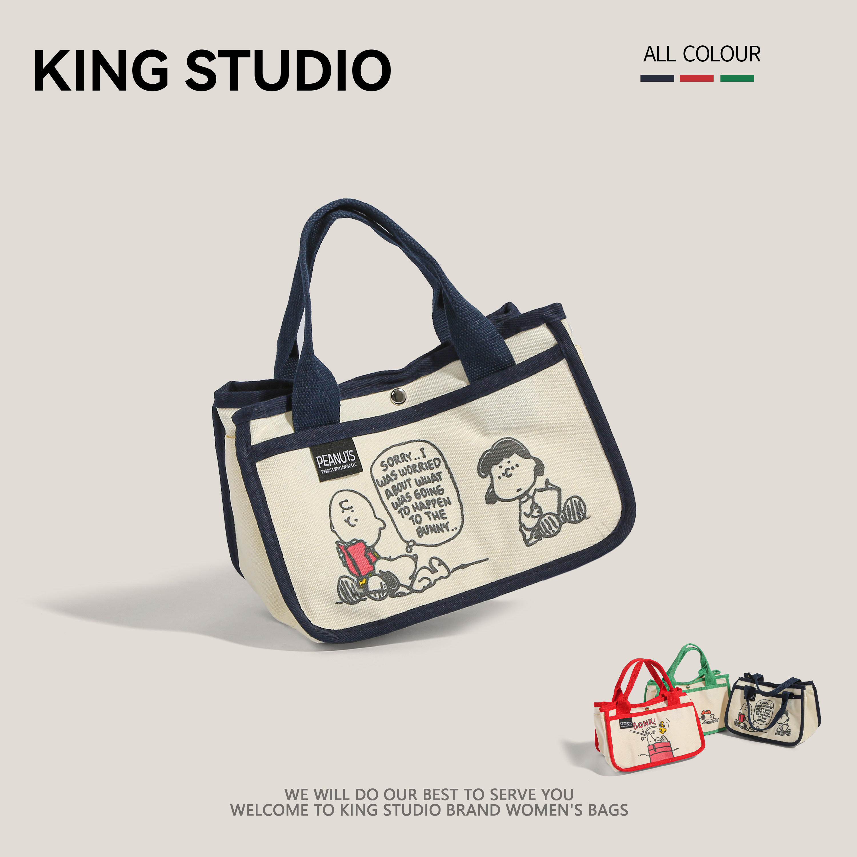 可爱卡通史努比帆布包便当包大容量多功能托特包妈咪手提袋收纳包