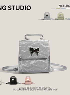 小众设计双肩包女2026新款时尚百JK书包高级质感学院风大容量背包