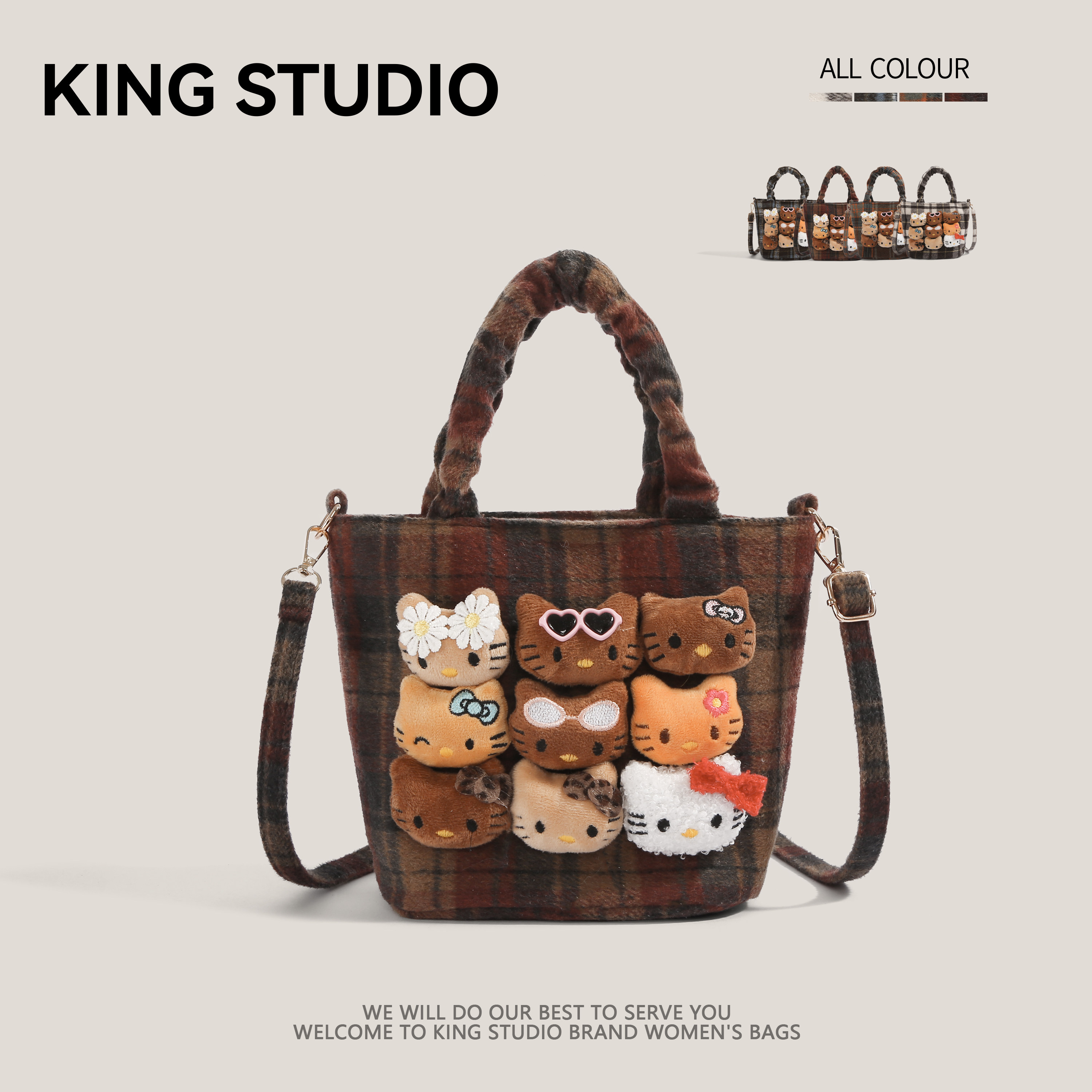 可爱HelloKitty毛呢水桶包女2026新款小众格纹复古百搭单肩斜挎包