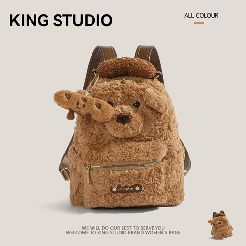 可爱卡通小熊双肩包学生背包书包