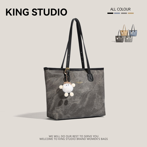 高级感时尚百搭单肩通勤托特包女