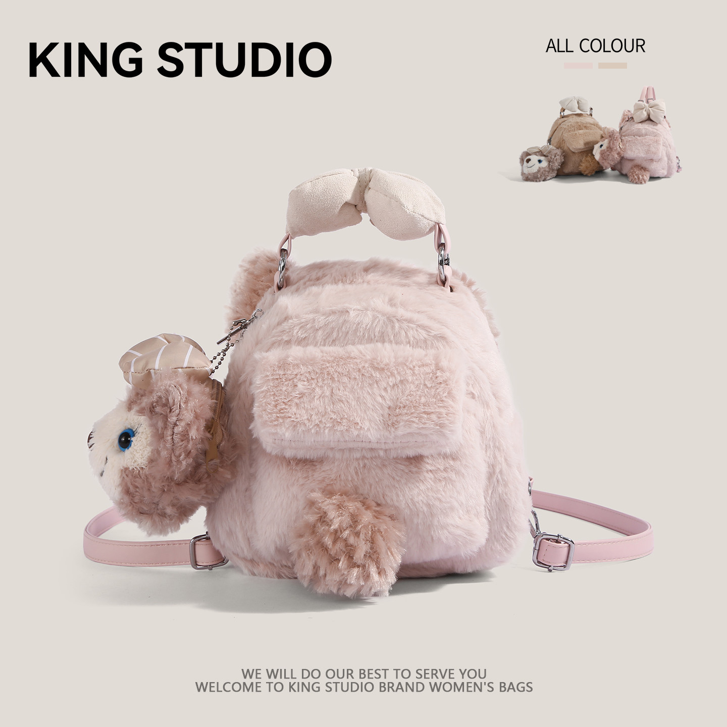 可爱毛绒双肩包包女2026新款甜美学院风小背包时尚百搭书包毛毛包