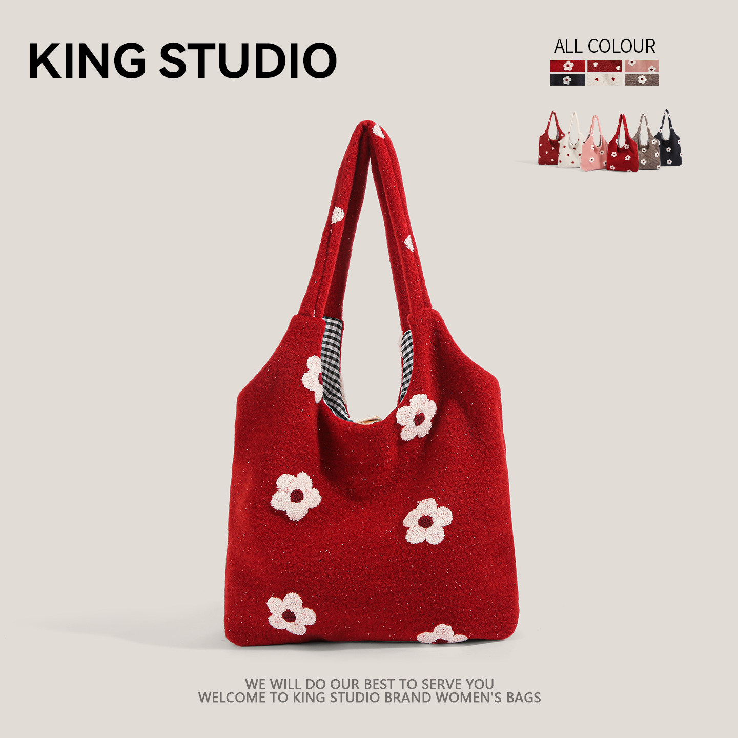 花朵毛绒绒包包女2026新款潮大容量学生上课单肩包休闲百搭手提包,箱包皮具/热销女包/男包,通用款女包,淘宝优惠券,粉丝福利购,淘宝优惠卷