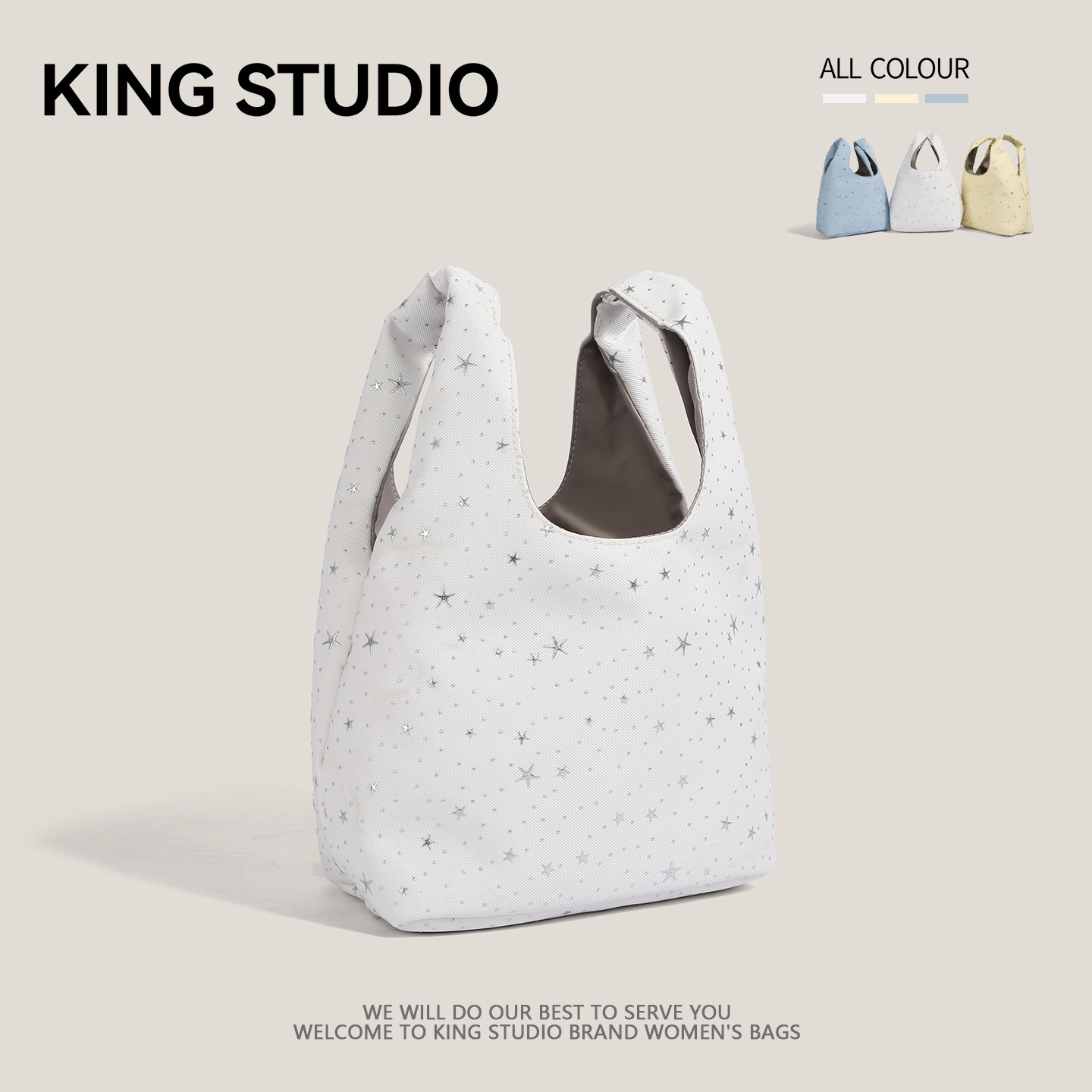 韩系高级感银色星星手提包简约通勤百搭收纳包上班杂物手拎包小包