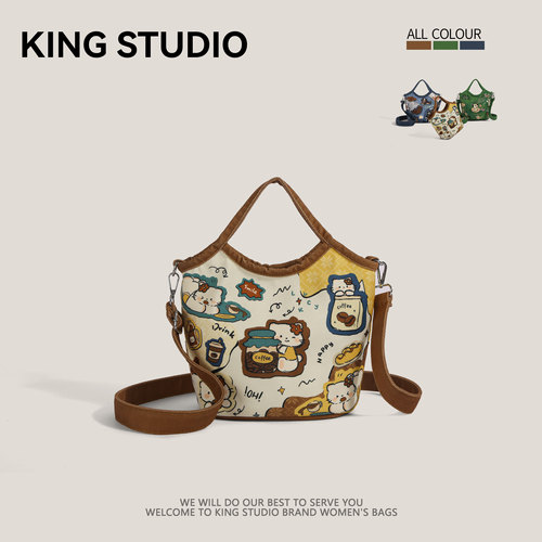 HelloKitty托特包女凯蒂猫水桶包