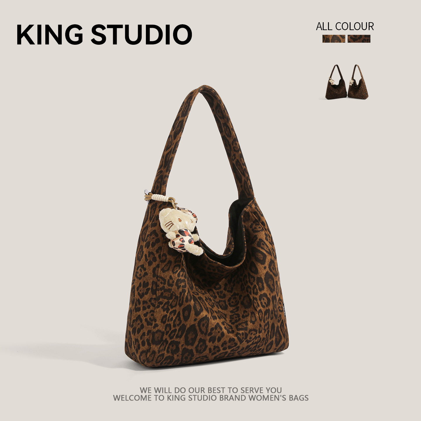 韩系豹纹包包女2025秋冬新款大容量帆布包慵懒风单肩包通勤托特包