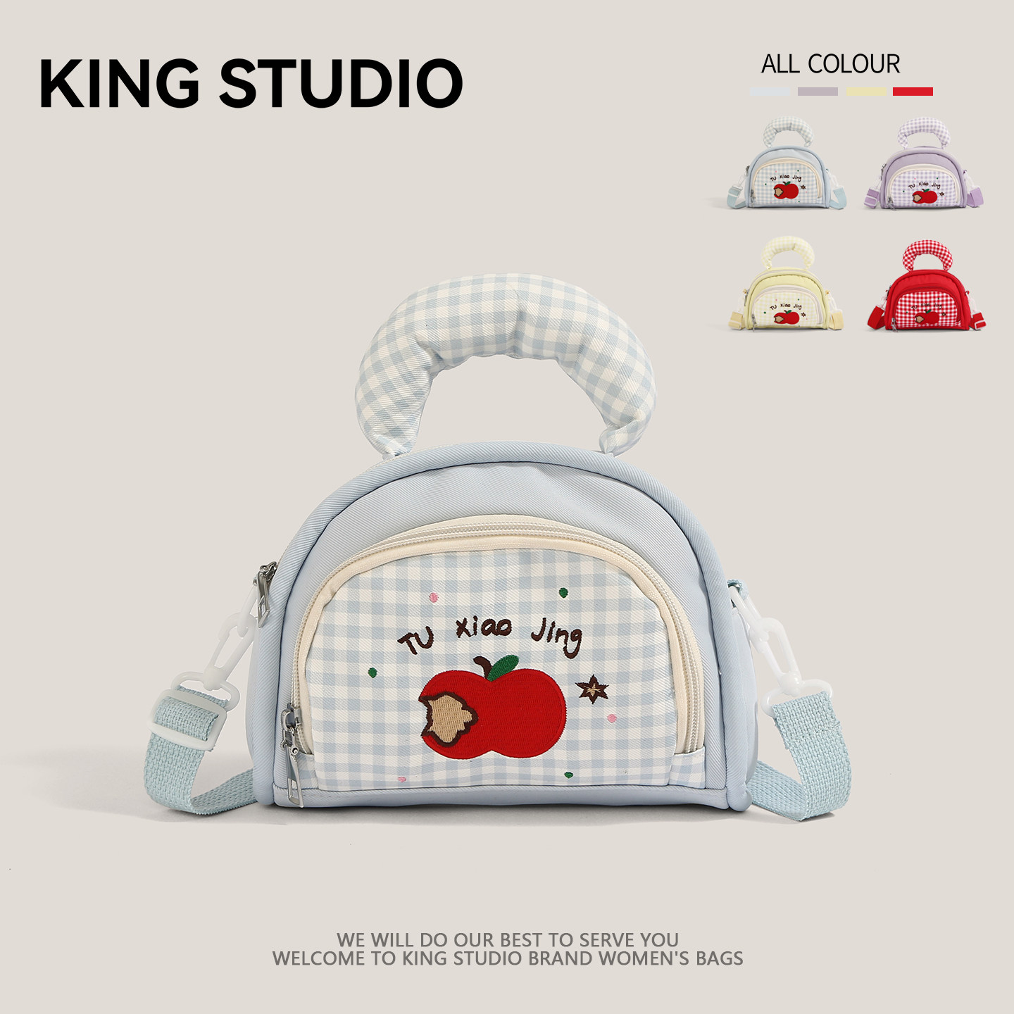 可爱苹果刺绣格子帆布包女2026新款夏天小众手提包百搭单肩斜挎包