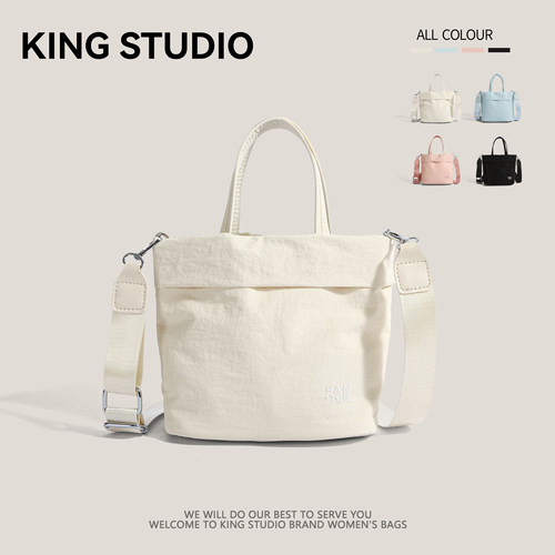 可爱尼龙布包包女百搭单肩斜挎包