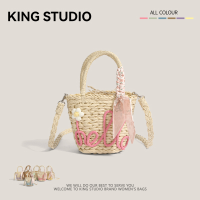 编织草编包包女海边度假沙滩包