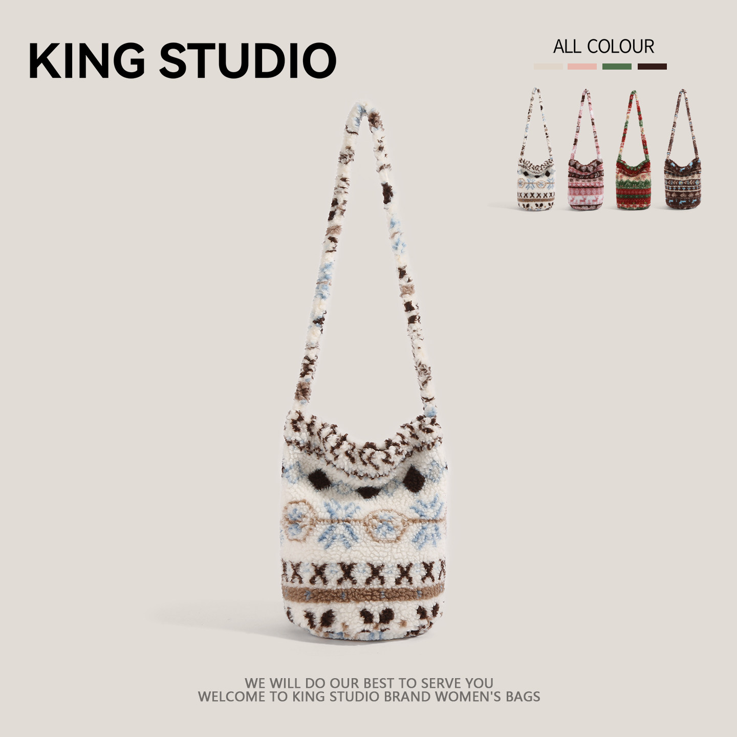 费尔岛风毛绒包包女2026新款潮韩系慵懒风单肩包大容量通勤水桶包