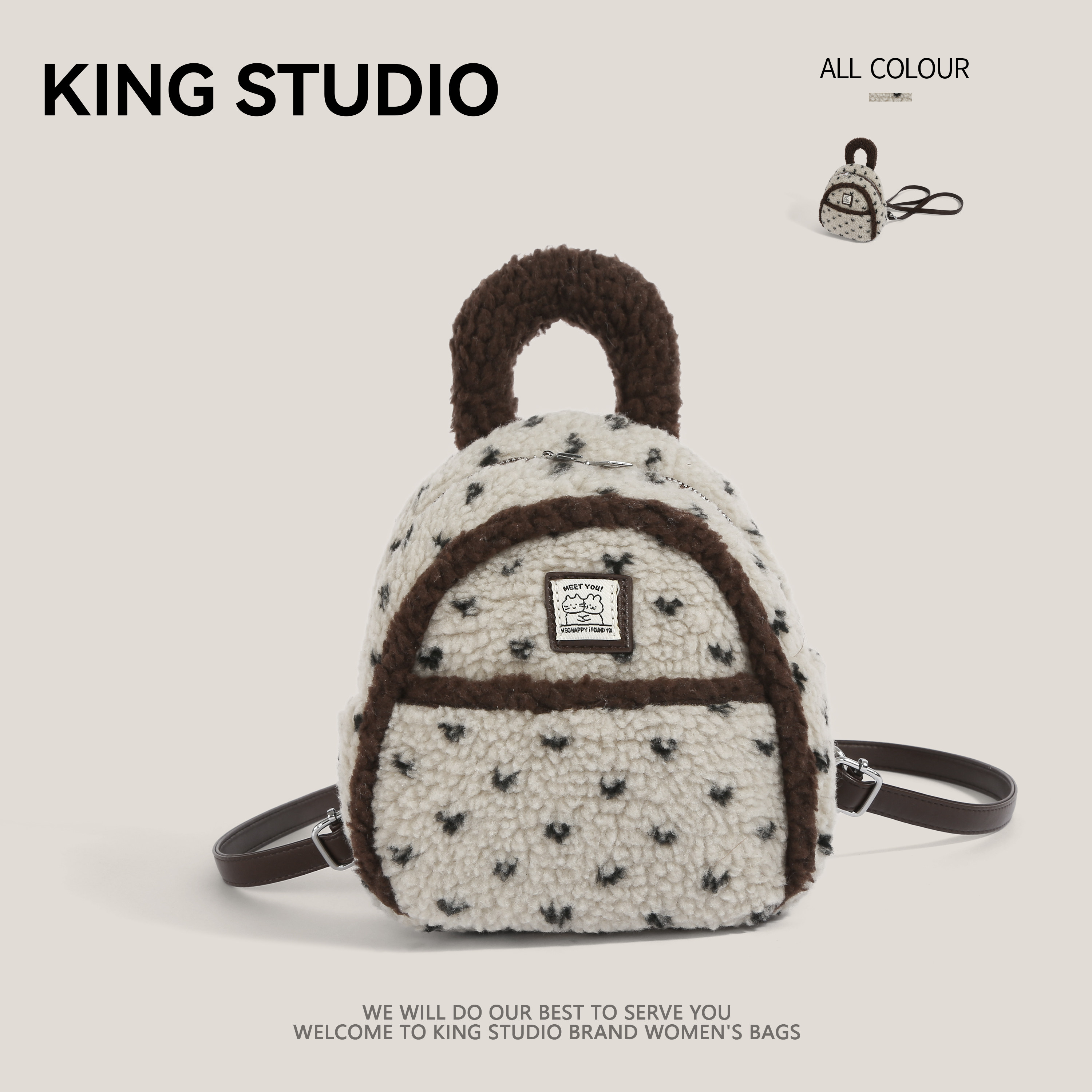 费尔岛风可爱毛呢双肩包包女2026新款潮学生书包毛绒绒旅行小背包