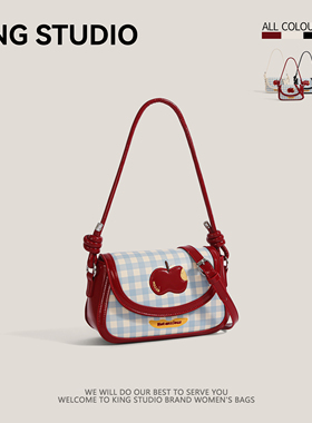 小众设计红色苹果手提包女2025新款超火夏天小清新单肩斜挎腋下包