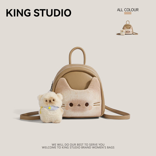 可爱小猫双肩包女小众学院风背包