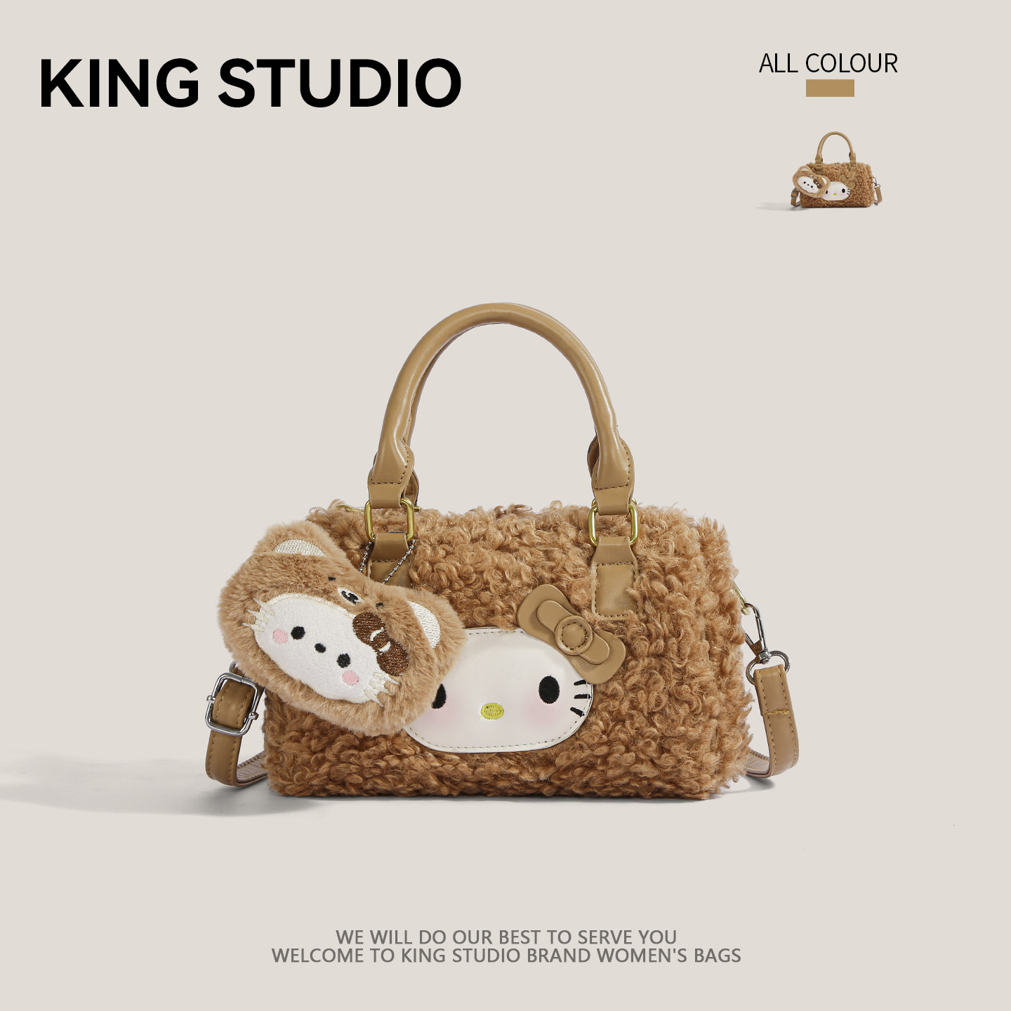 可爱HelloKitty羊羔毛手提包女2025新款学院风少女单肩斜挎毛绒包