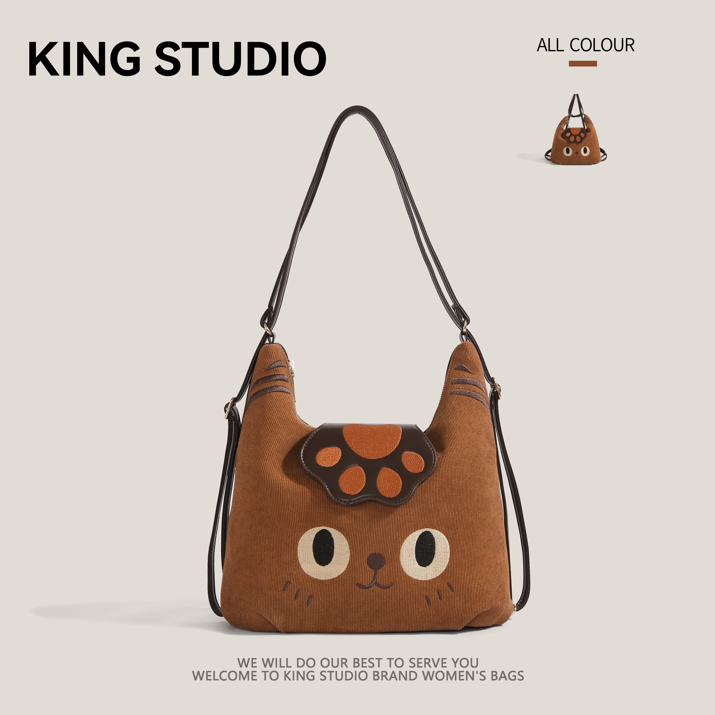 可爱小猫托特包包女2025新款小众韩国学院风双肩包大容量单肩背包