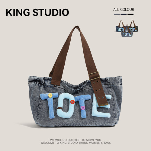 休闲大容量牛仔布包包女2026新款轻便百搭通勤单肩包松弛感托特包