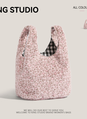 秋冬紫色豹纹手提包新款毛绒通勤休闲手腕包上班杂物外出手拎小包