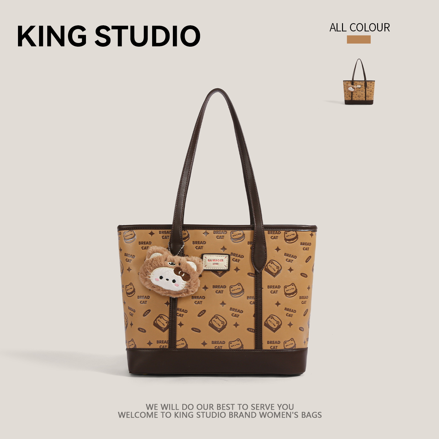 可爱小猫托特包女学生上课通勤包