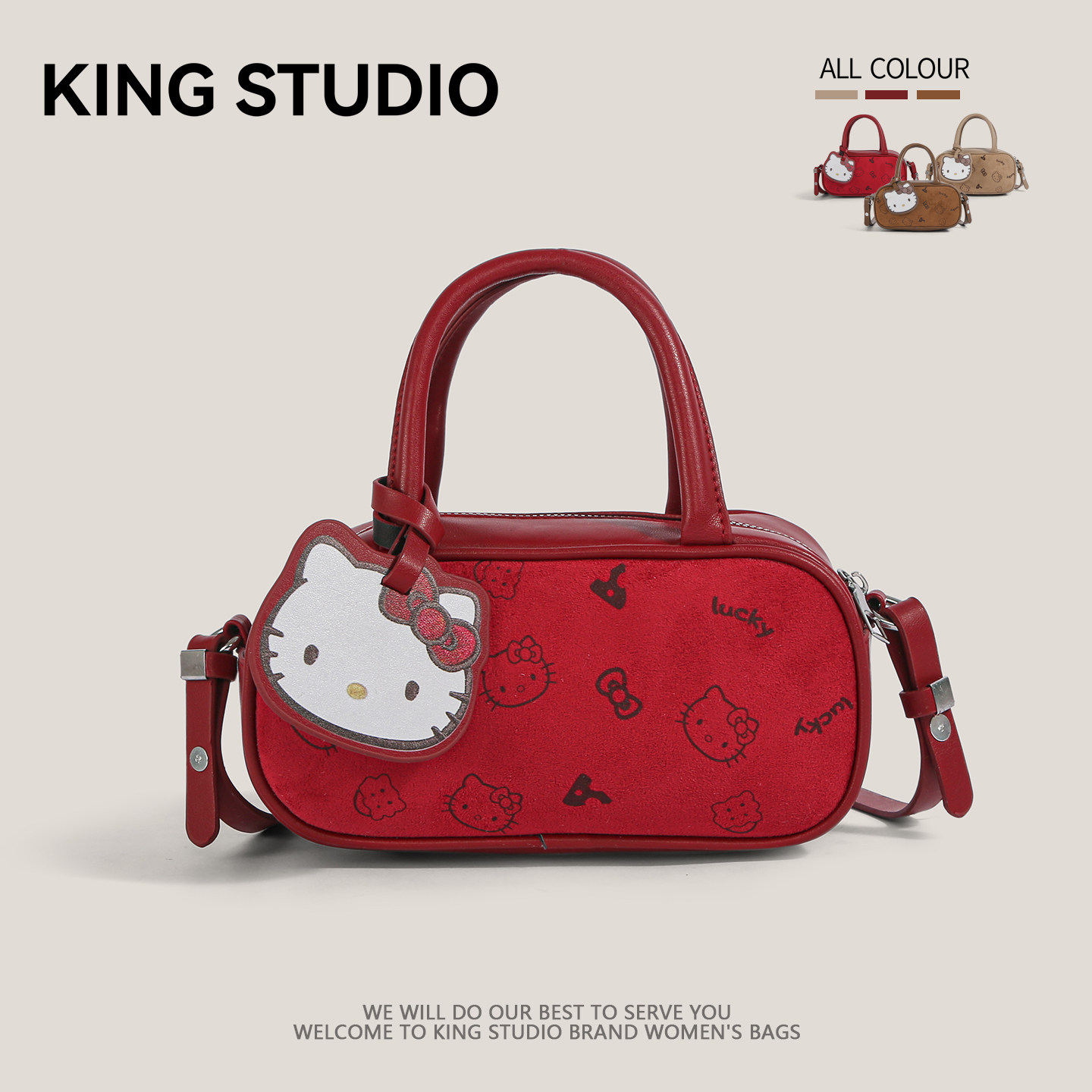 可爱HelloKitty红色波士顿包女2026新款卡通凯蒂猫百搭单肩斜挎包