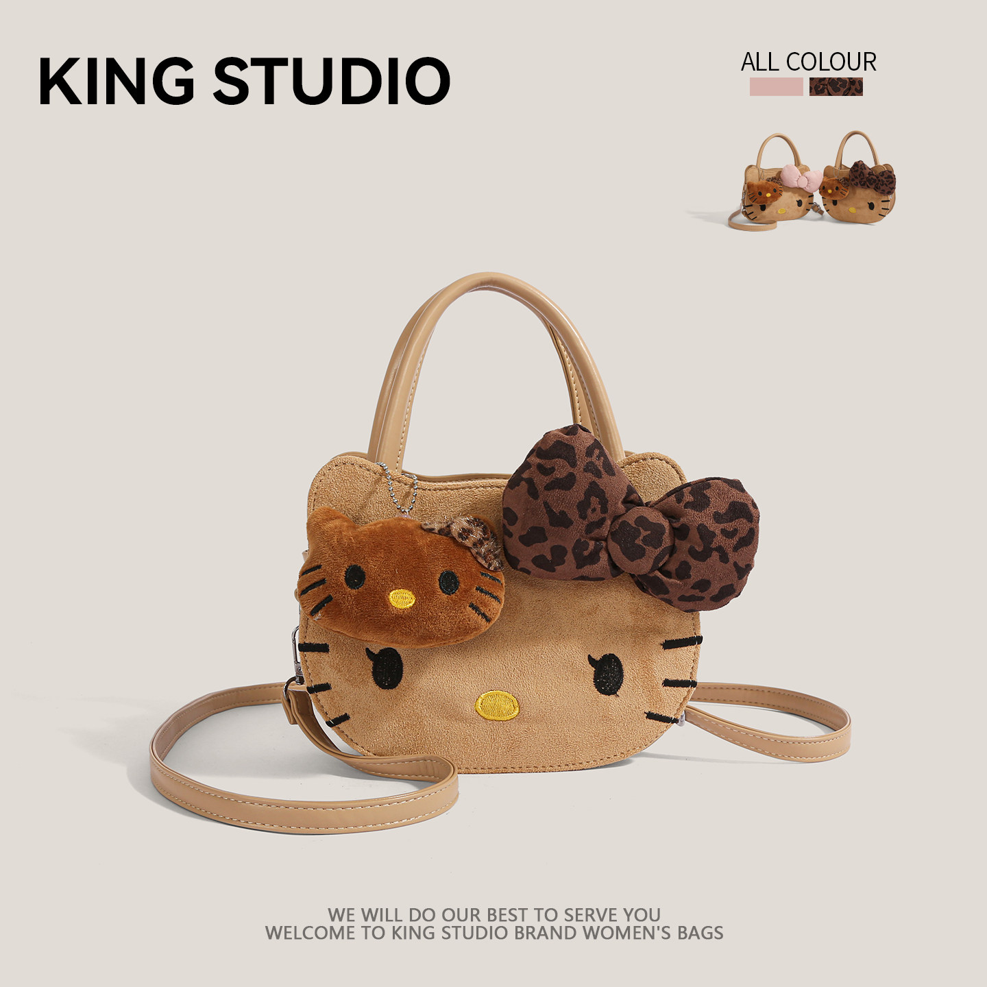 可爱hellokitty包包女2025新款可爱百搭手提包复古小众单肩斜挎包