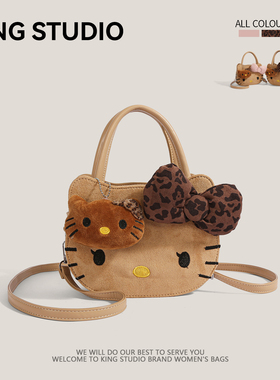 可爱hellokitty包包女2025新款可爱百搭手提包复古小众单肩斜挎包