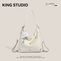 Рис белый [включая кулон]