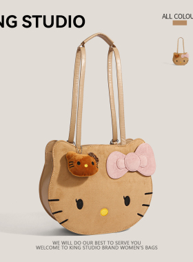 可爱hellokitty双肩包包女2026新款卡通凯蒂猫小众百搭单肩托特包