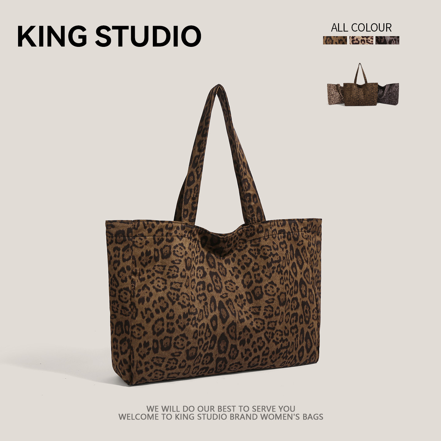 复古麂皮绒豹纹包包女2025秋冬新款潮通勤托特包大容量手提单肩包