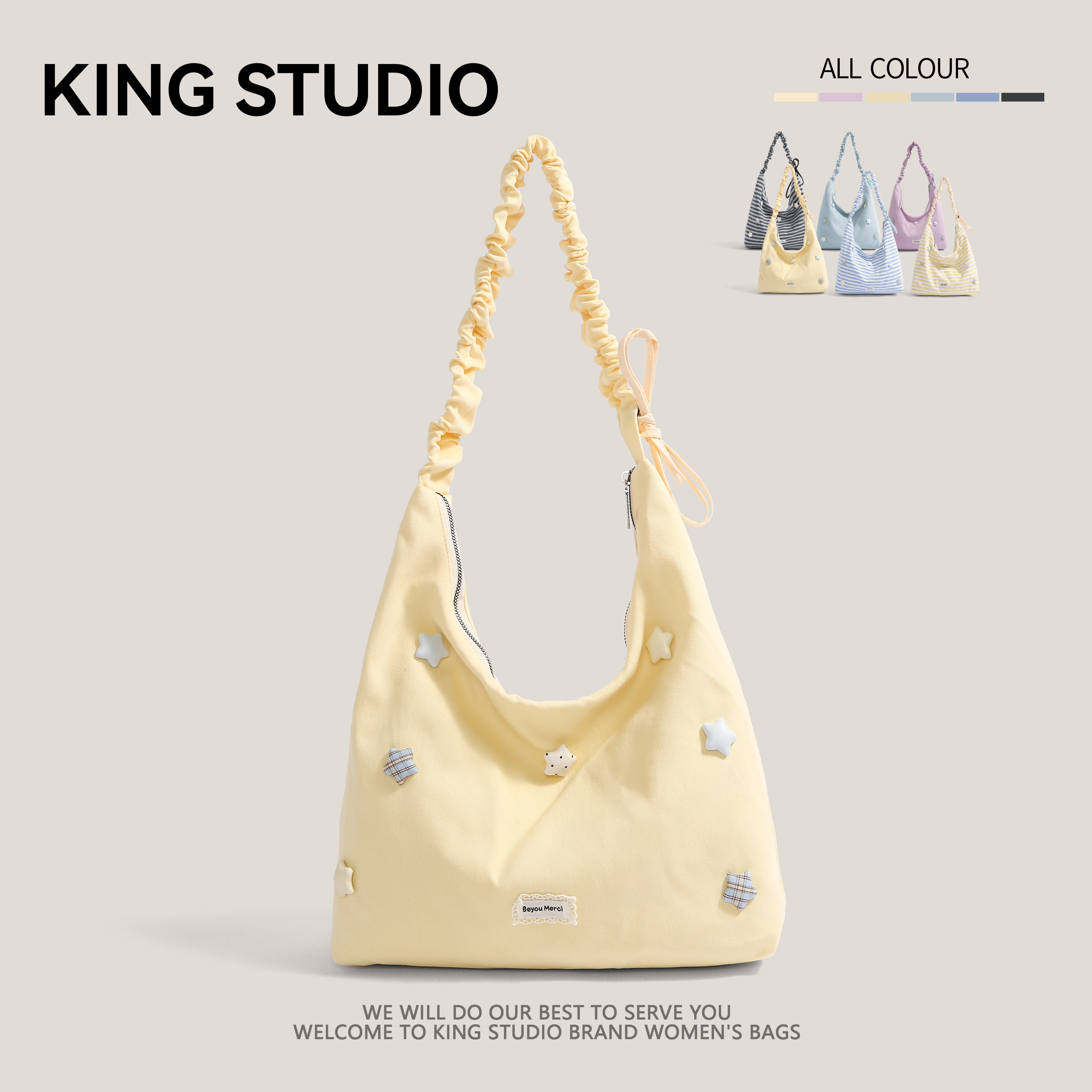 韩系ins风条纹星星托特包女2026新款大容量单肩斜挎包学生帆布包