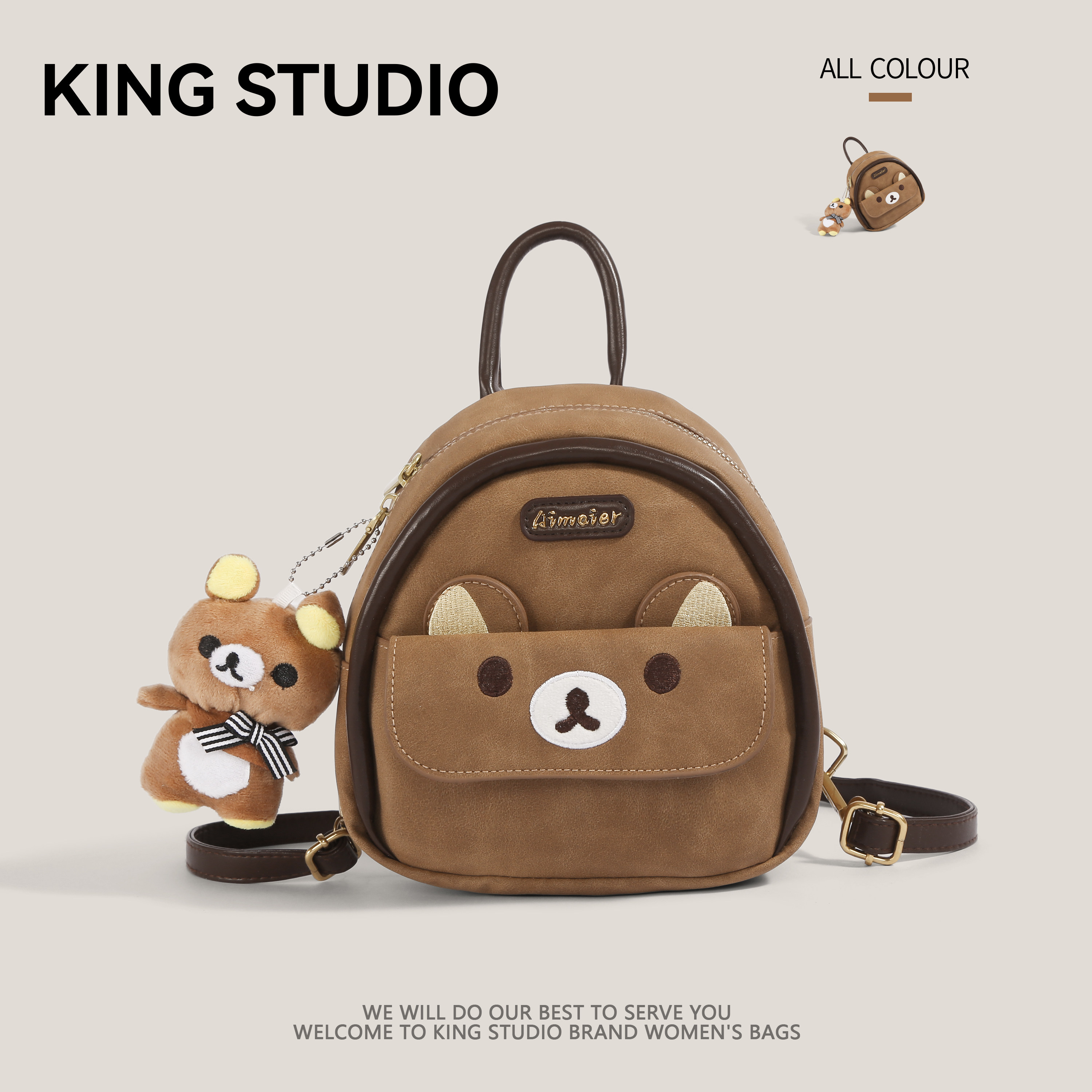 可爱卡通小熊双肩包包女2026新款小众复古学生书包轻便旅行小背包