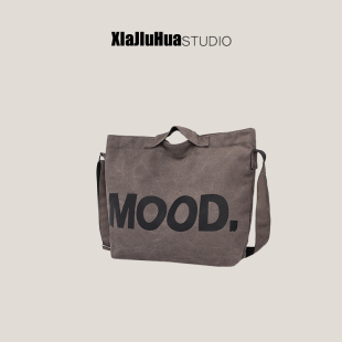 下酒话DrinKing大容量日系帆布包文艺复古原宿休闲简约学生斜挎包