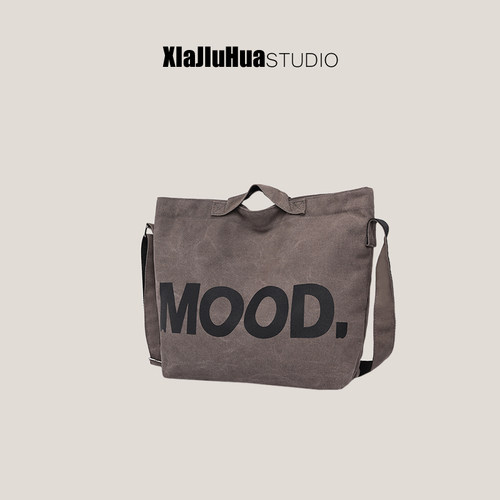 下酒话DrinKing大容量日系帆布包