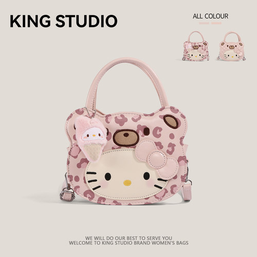 可爱HelloKitty凯蒂猫手提包包女