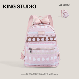 可爱卡通米菲兔双肩包女2026新款大容量百搭甜美少女背包学生书包