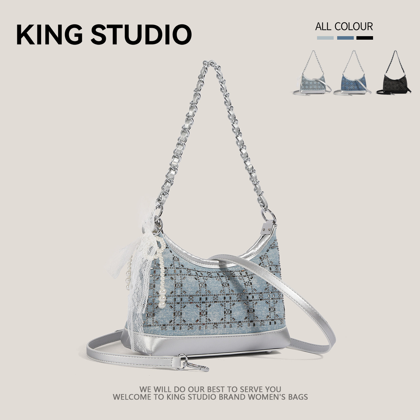 小众设计牛仔腋下包包女2026新款高级感链条单肩斜挎包百搭手提包