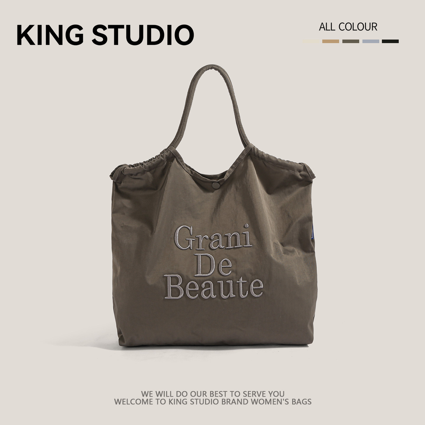 慵懒风字母刺绣帆布包女2025新款时尚轻便购物袋大容量通勤托特包