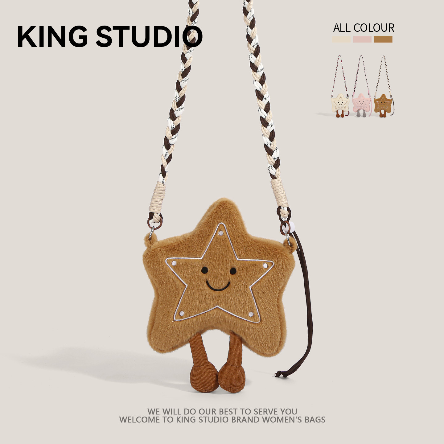 卡通星星毛绒包包女2026新款可爱少女毛茸茸玩偶包百搭单肩斜挎包