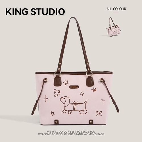 可爱小狗托特包女大容量通勤包