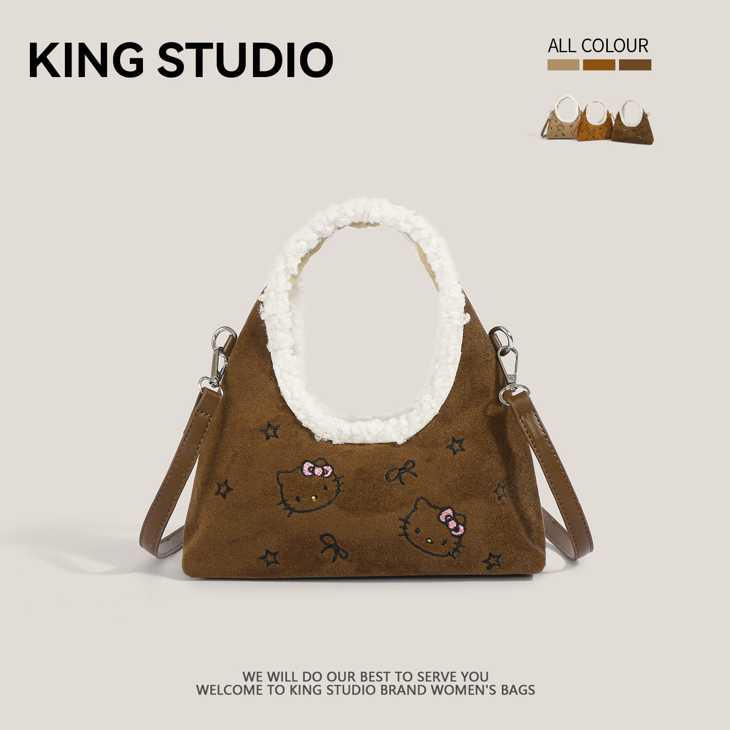 可爱HelloKitty手提包女2026新款潮卡通凯蒂猫小众复古单肩斜挎包