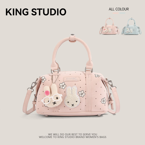 可爱卡通米菲兔波士顿包女2026新款精致外出手拎包单肩斜挎手提包