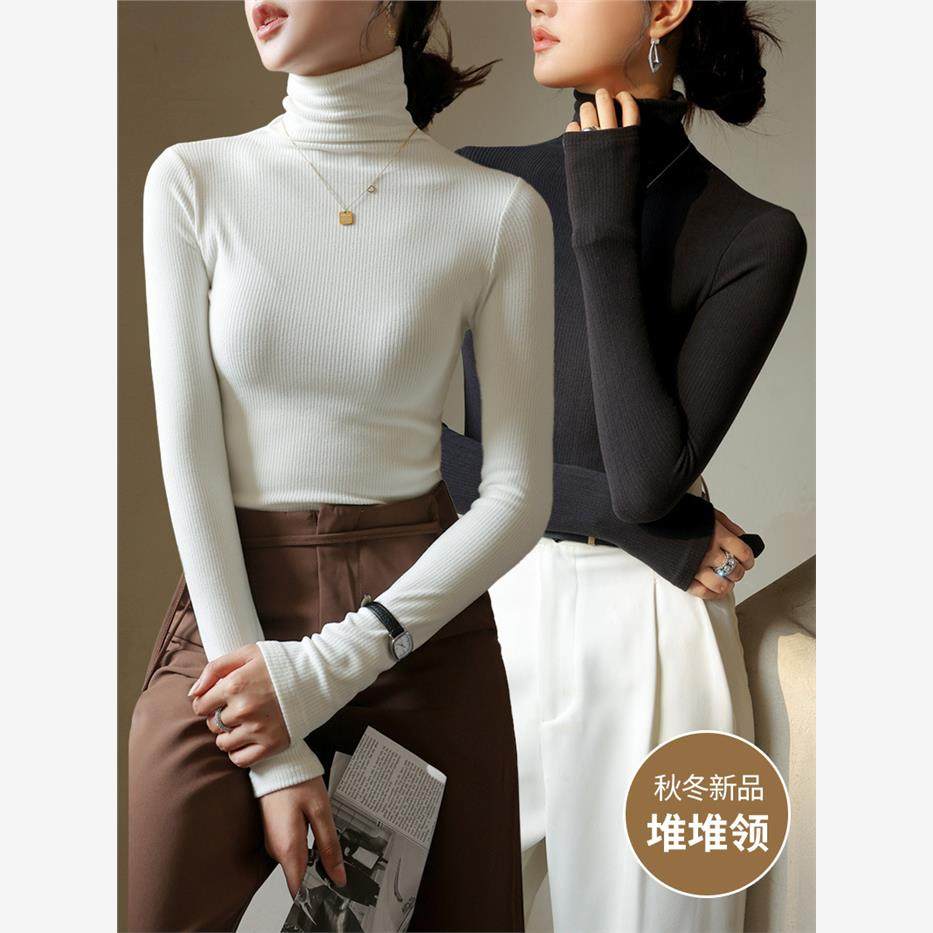 德绒高领打底衫女2024春秋冬内搭堆领长袖T恤新款洋气黑色上衣